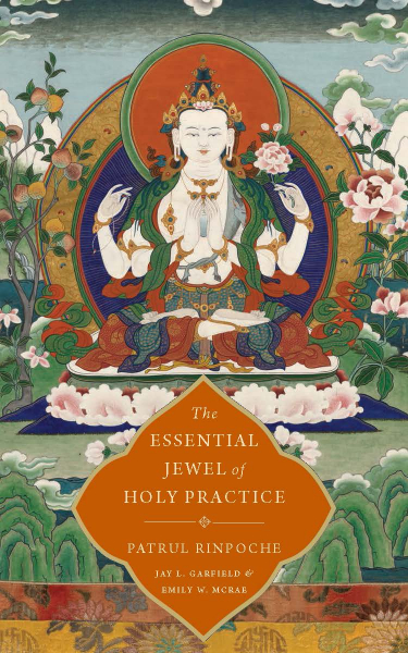 JAY GARFIELD, EMILY MCRAE : THE ESSENTIAL JEWEL OF HOLY PRACTICE