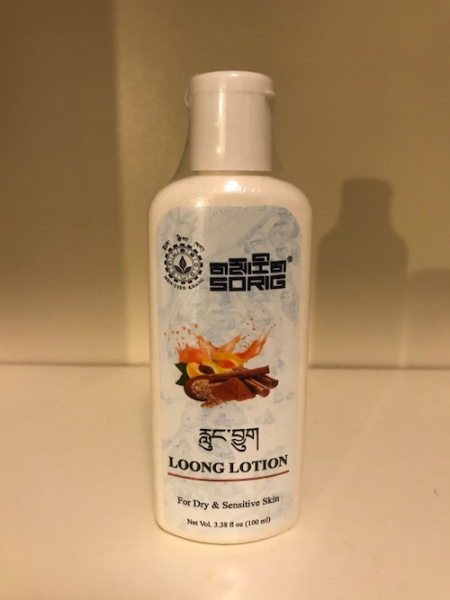 SORIG Loong Lotion