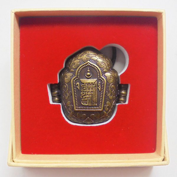 gesegneter Kalachakra Gau (Bronze)