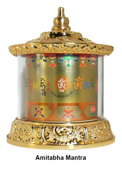 Hand spun Amitabha Mantra Prayer Wheel