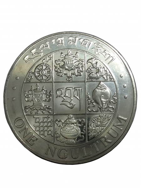 Bhutanese Auspicious Coin