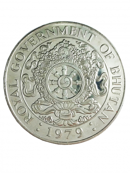 Bhutanese Auspicious Coin