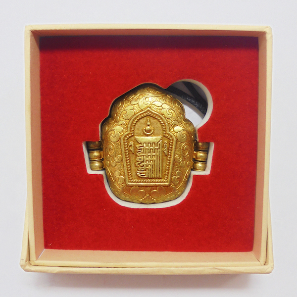 gesegneter Kalachakra Gau (Gold)