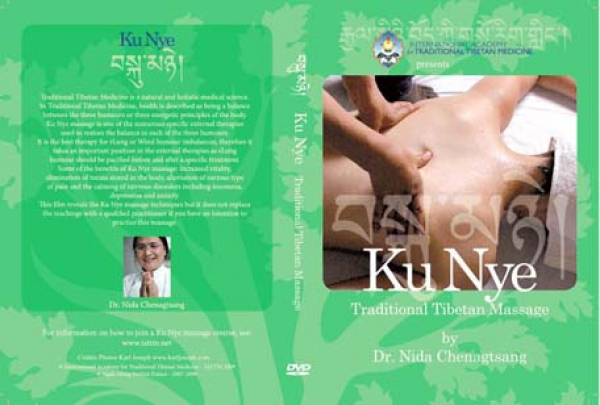 Dr. Nida Chenagtsang : Ku Nye 1 - Traditional Tibetan Massage (DVD)