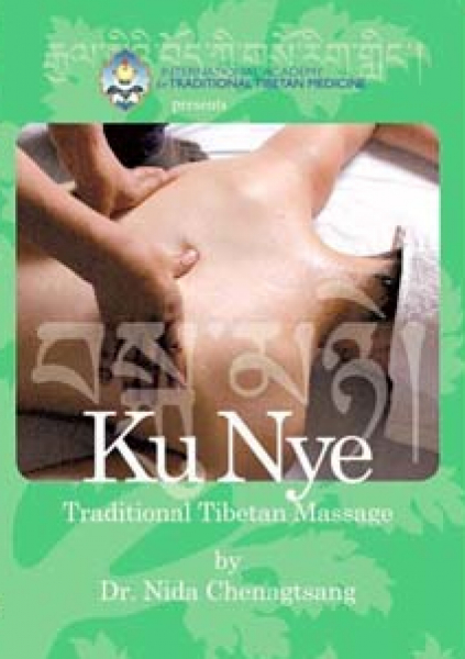 Dr. Nida Chenagtsang : Ku Nye 1 - Traditional Tibetan Massage (DVD)