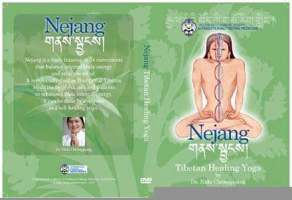 Dr. Nida Chenagtsang : Nejang - Tibetan Healing Yoga (DVD)