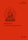 Serkhangma