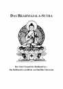 Brahmajala-Sutra