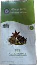 Tibetische Gewürzmischung - Sorig Herbal Spices- Meen-Na Spice