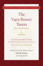 THE VAJRA ROSARY TANTRA