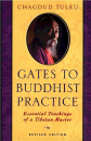 Chagdud Tulku : Gates to Buddhist Practice