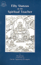 Geshe Ngawang Dhargyey : Fifty Stanzas on the Spirritual Teacher (Used very good)