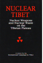 Nuclear Tibet