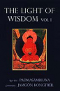 Padmasambhava and Jamgon Kongtrul Lodro Thaye : Light of Wisdom [Vol 1] Used