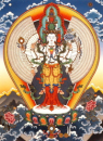 Avalokitesvara 1000arm