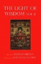 Padmasambhava and Jamgon Kongtrul Lodro Thaye : Light of Wisdom [Vol 2] Used