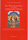 Sherab Gyaltsen Amipa : Ein Wassertropfen von dem herrlichen Ozean