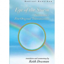 Keith Dowman : Eye of the Storm