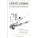 Deshimaru/Hokyo Zanmai: Samadhi des Schatzspiegels von Meister Tozan (807 - 869)