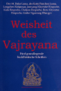 Dalai Lama u.a. - Die Weisheit des Vajrayana - Used