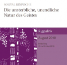 Sogyal Rinpoche : Die unsterbliche, unendliche Natur des Geistes (CD)