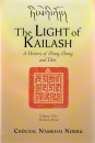 Namkhai Norbu : The Light of Kailash [Vol 1]