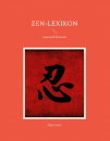 Zen-Lexikon Japanisch-Deutsch