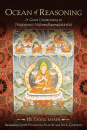 Tsongkhapa : Ocean of Reasoning (Used)