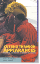 Geshe Lhundrup Sopa / Jeffrey Hoppkins : Cutting Through Appearances