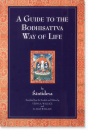 Wallace : A Guide to the Bodhisattva Way of Life