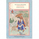 Jamgon Kongtrul : The Treasury of Knowledge: Books 9 and 10 Journey and Goal