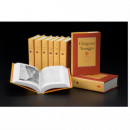 Chogyam Trungpa : The Collected Works of Chogyam Trungpa Set 1-10