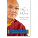 Ogyen Trinley Dorje the Karmapa : The Heart Is Noble