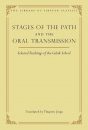 THUPTEN JINPA : STAGES OF THE PATH AND THE ORAL TRANSMISSION