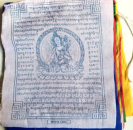 White Tara Prayerflags