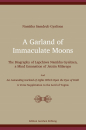 Namkha Samdrub Gyaltsen A Garland of Immaculate Moons