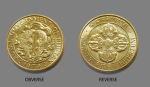 Bhutanische Glücks Münze