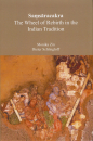 Monika Zin, Dieter Schlingloff : Samsaracakra The Wheel of Rebirth in the Indian Tradition