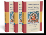 Tsongkhapa : The Great Treatise Vol 1-3 Set Paperback