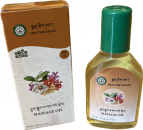 Sorig :  Massage Oil 75ml