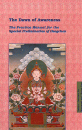Lopön Tenzin Namdak Rinpoche : The Dawn of Awareness
