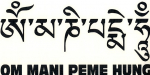 Om Mani Padme Hum Sticker