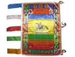 Prayerflag